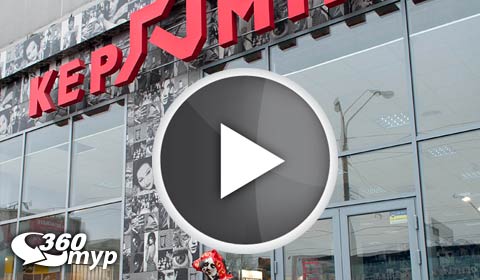 Интерактивный тур по шоу-руму «Ателье Керамики» в г. Киев - Московский пр.